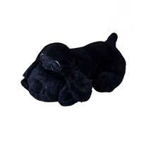 שחור